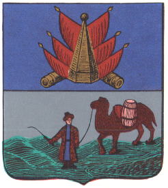 Blason de Pétropavlovsk